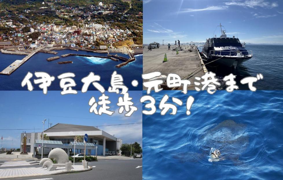 Theoceanvilla Mare Oshima Exteriör bild