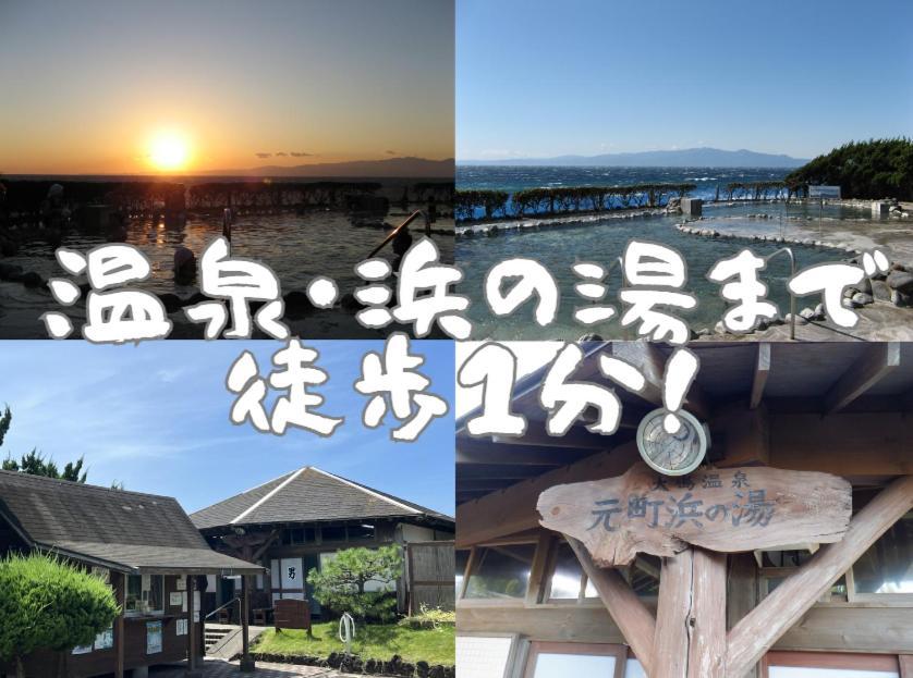Theoceanvilla Mare Oshima Exteriör bild