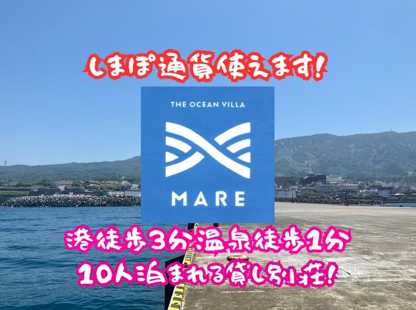 Theoceanvilla Mare Oshima Exteriör bild